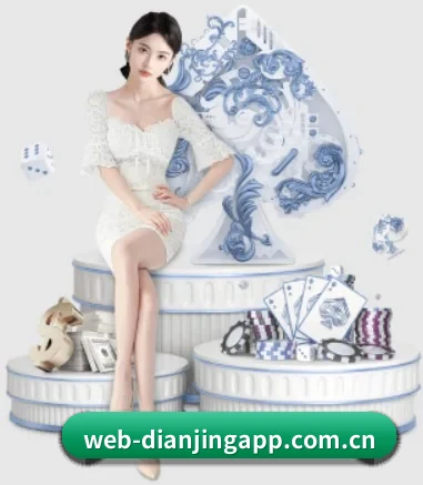 点睛网 APP 界面