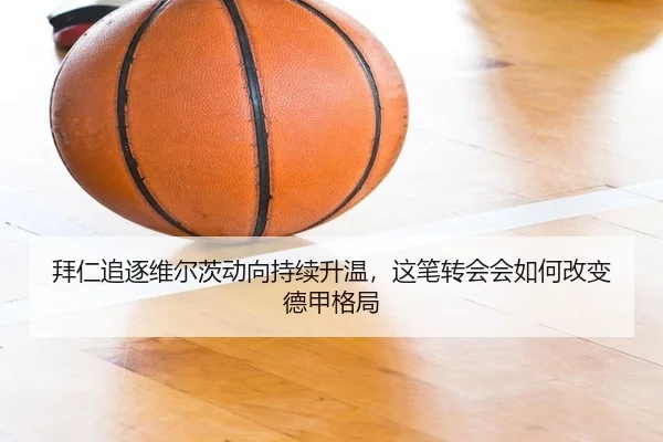 img_1781853933278_89_2_826.jpg
